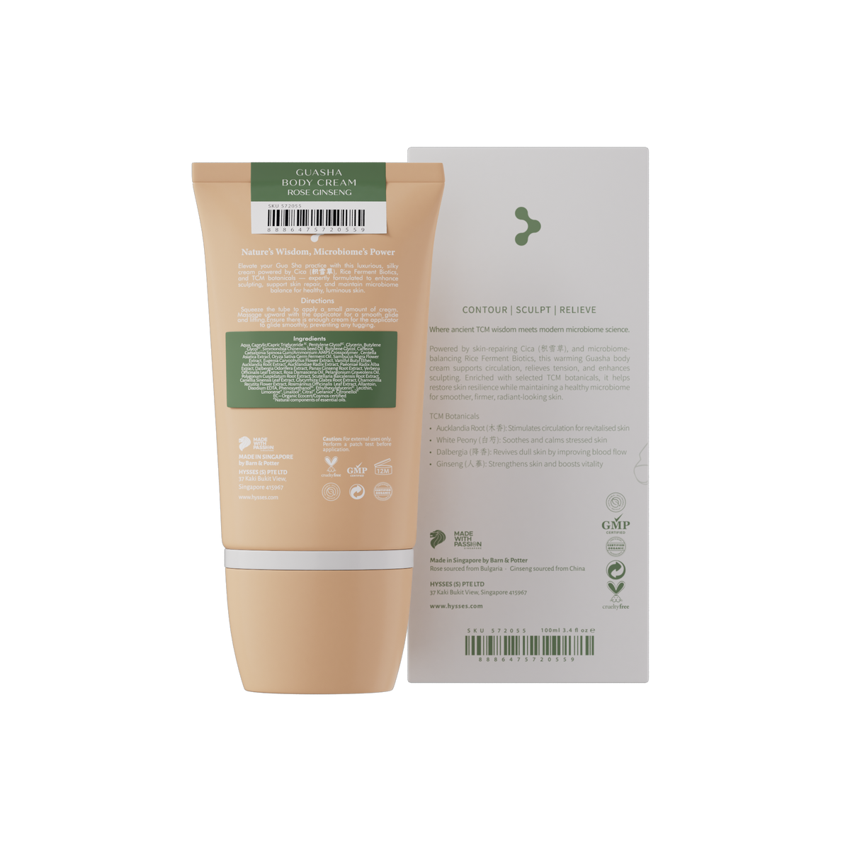 HYBiome Guasha Body Cream, Rose Ginseng