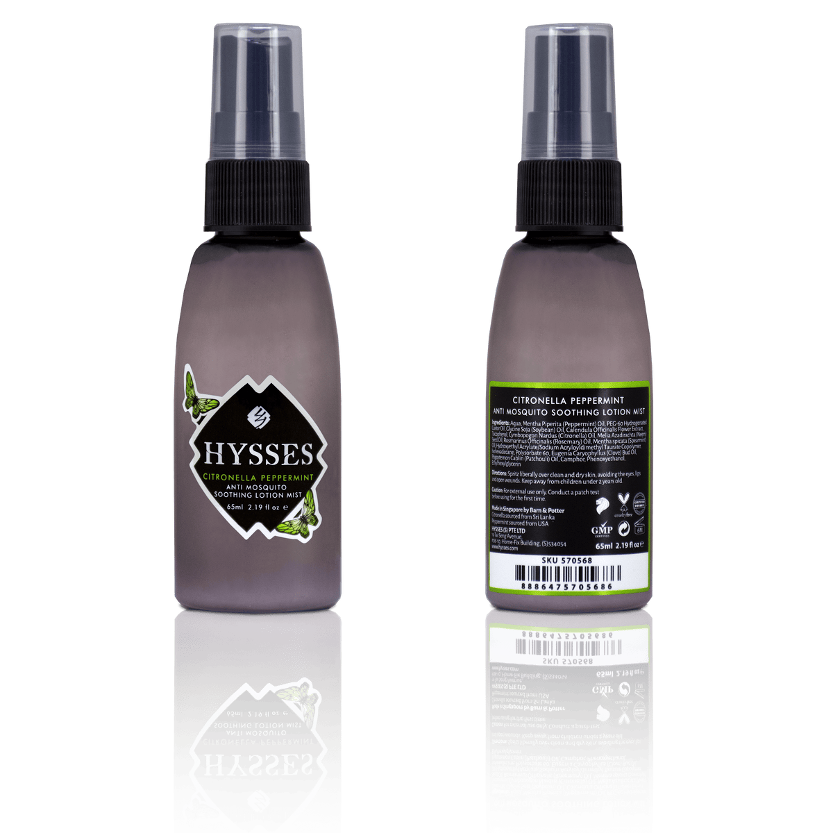 Anti Mosquito Soothing Lotion Mist - Hysses Singapore