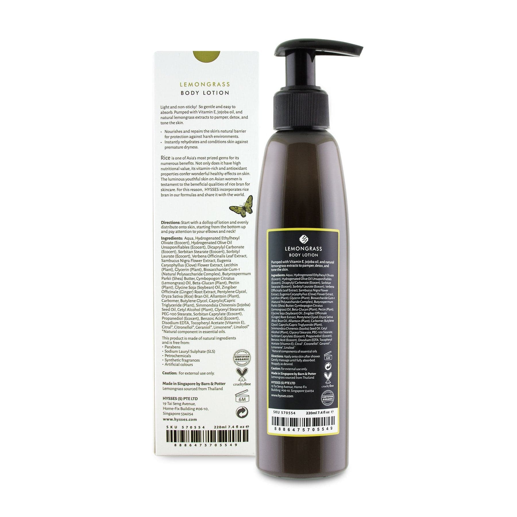 Photo of Lemongrass Body Lotion