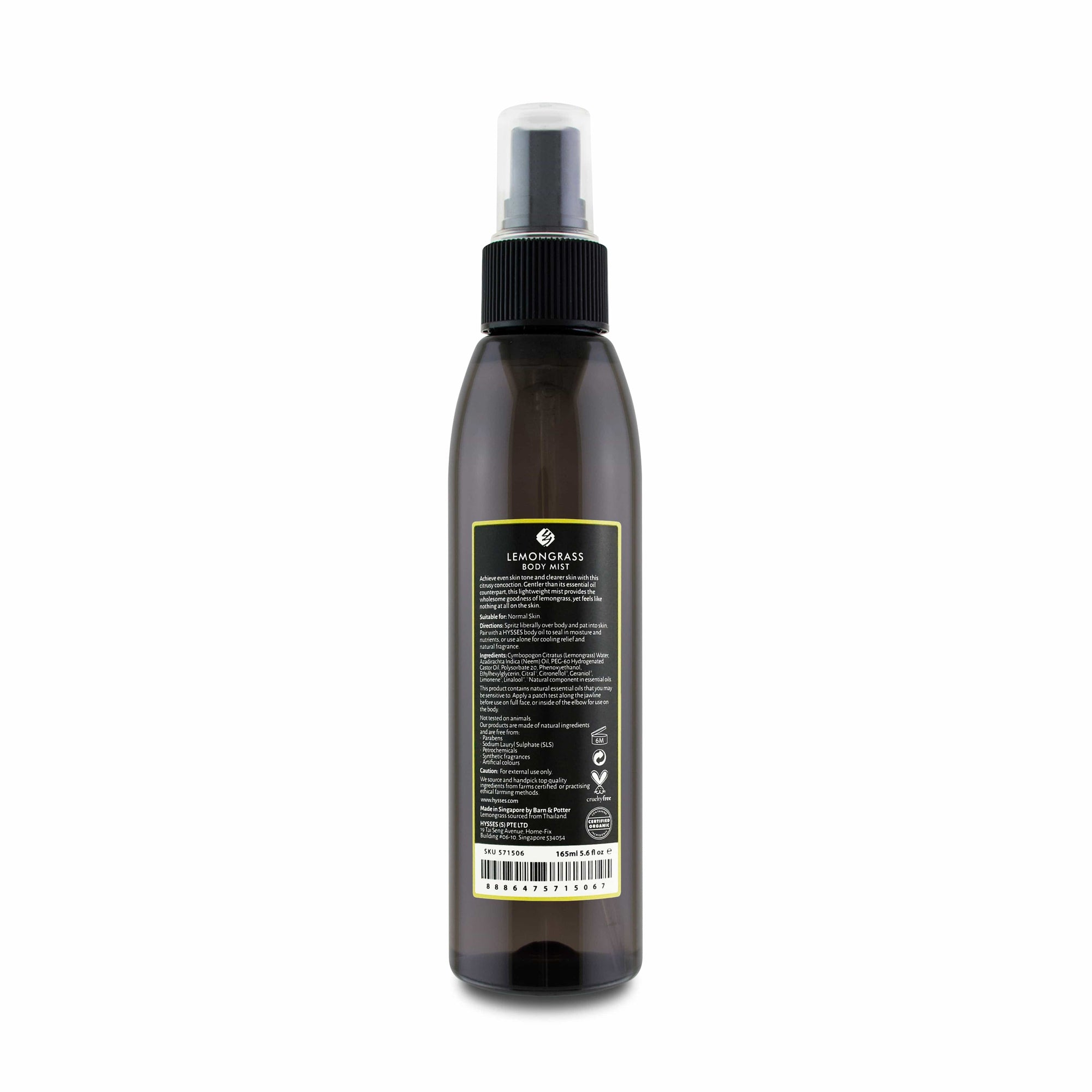 Hysses Body Care Default Body Mist Lemongrass