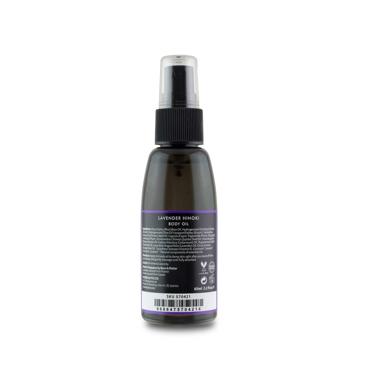 Body Oil Lavender Hinoki - Hysses Singapore