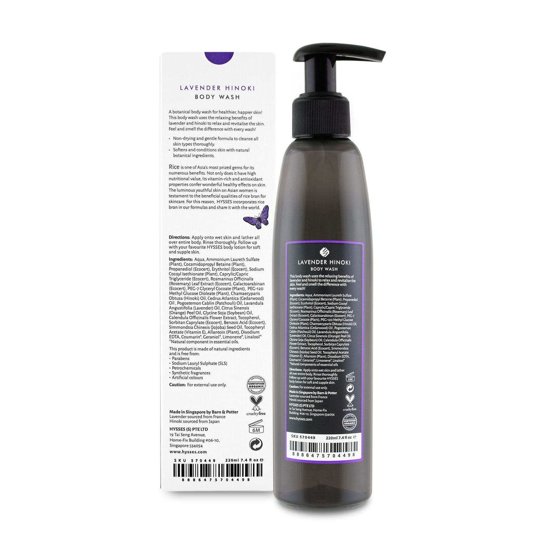 Hysses Body Care 220ml Body Wash Lavender Hinoki, 220ml