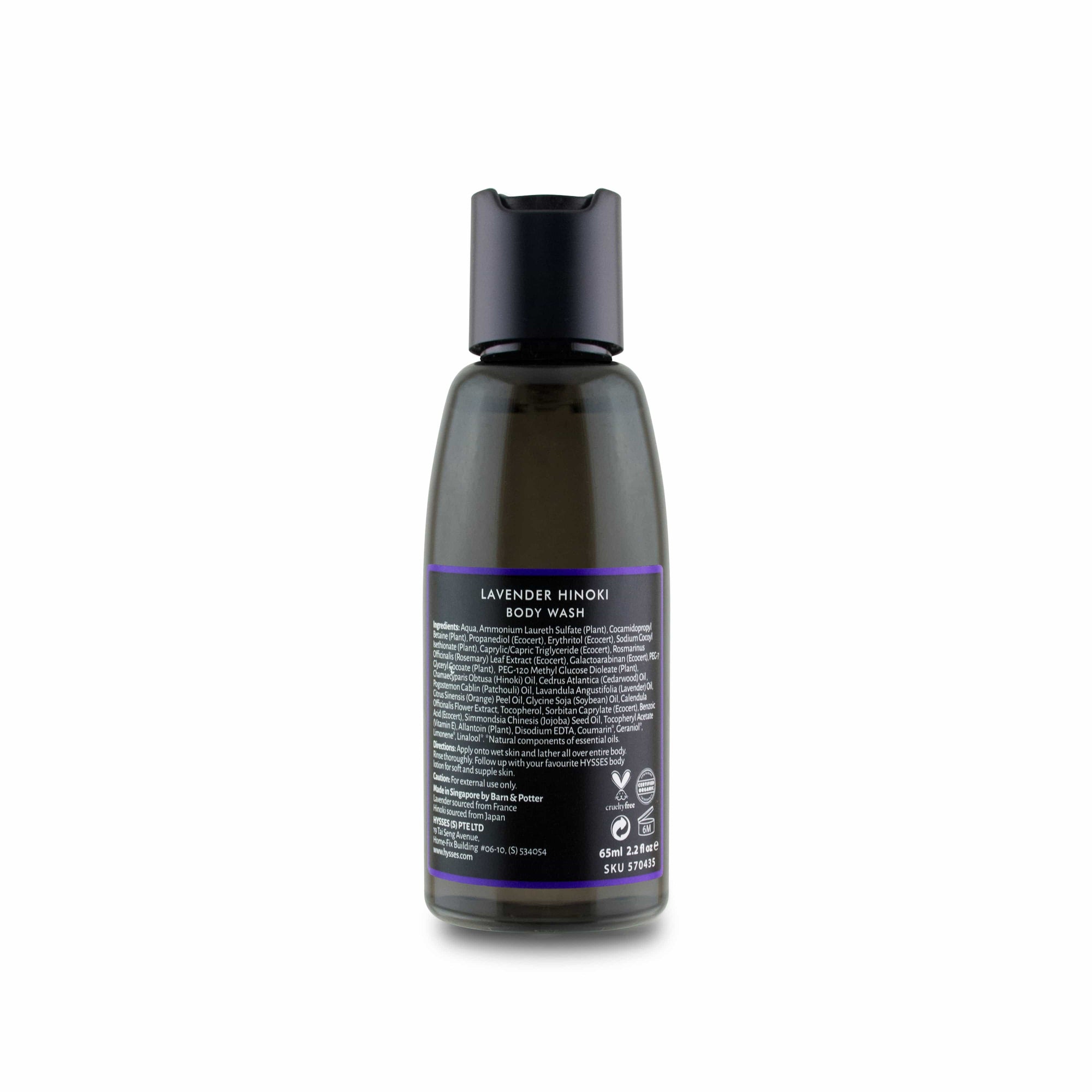 Hysses Body Care Body Wash Lavender Hinoki, 65ml