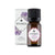 Photo of Spike Lavender Essential Oil