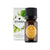 Hysses Essential Oil 10ml Remedies, Detoxification