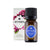 Hysses Essential Oil 10ml Remedies, Insomnia