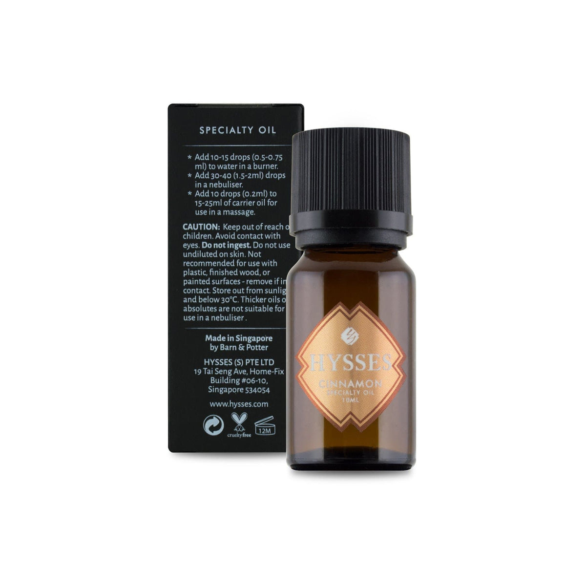 Hysses Essential Oil Specialty Oil Cinnamon