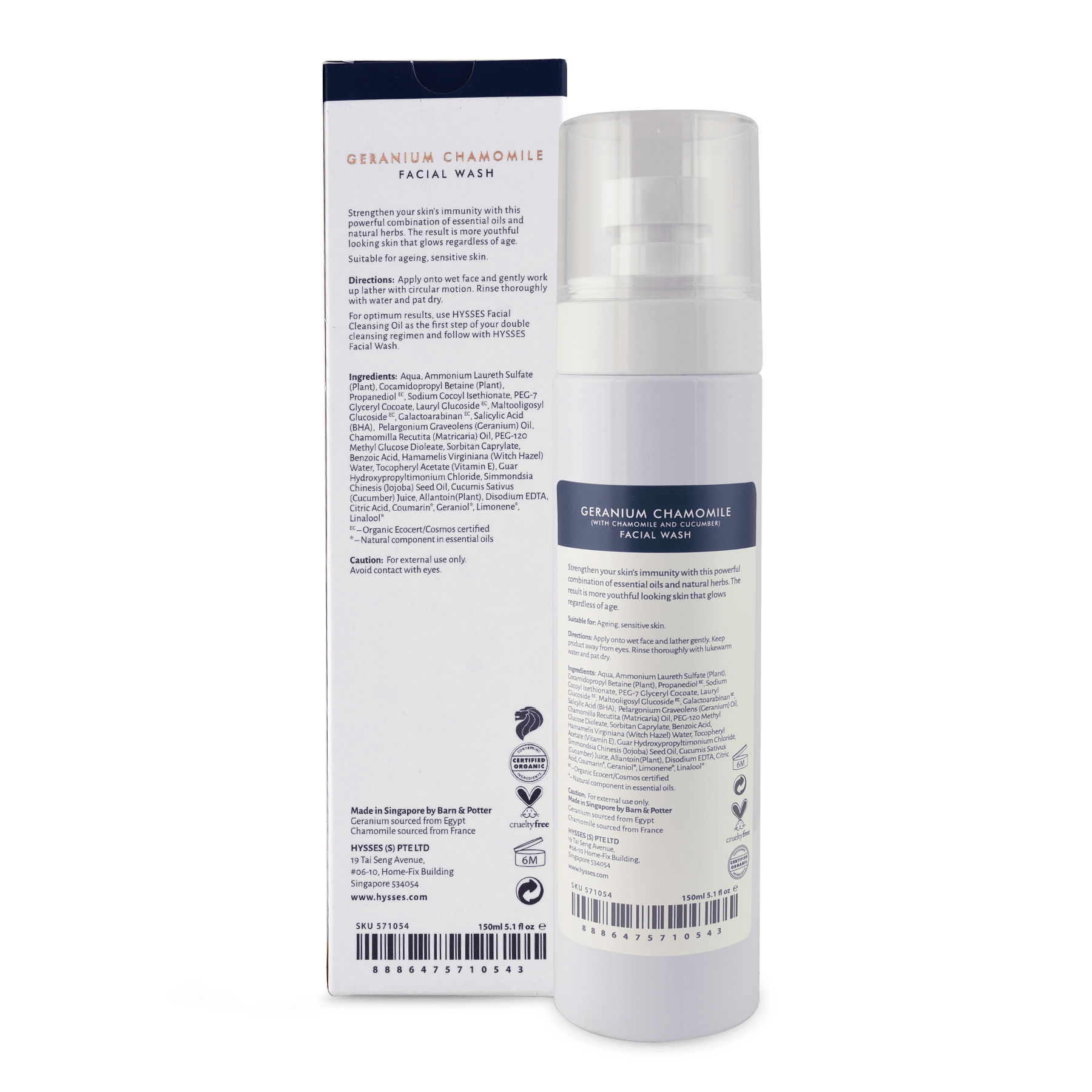 Facial Wash Geranium Chamomile - Hysses Singapore