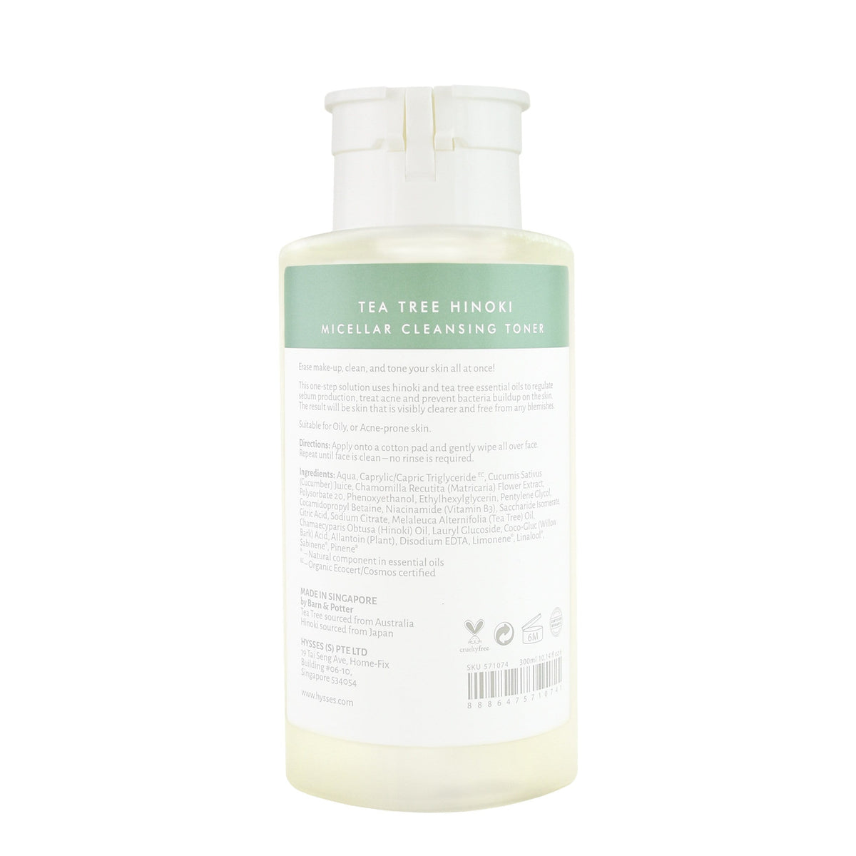 Hysses Face Care Micellar Cleansing Toner Tea Tree Hinoki