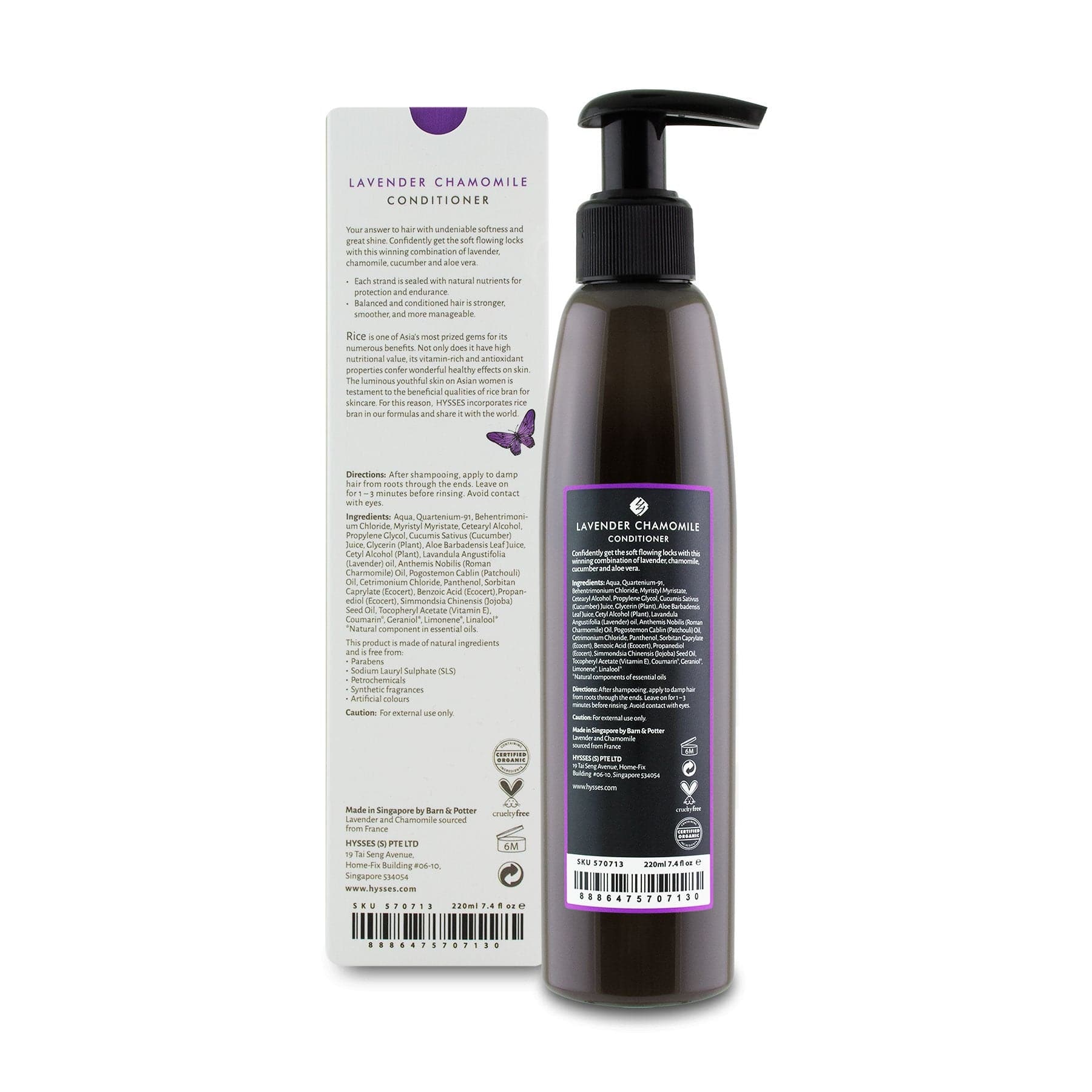 Photo of Lavender Chamomile Conditioner