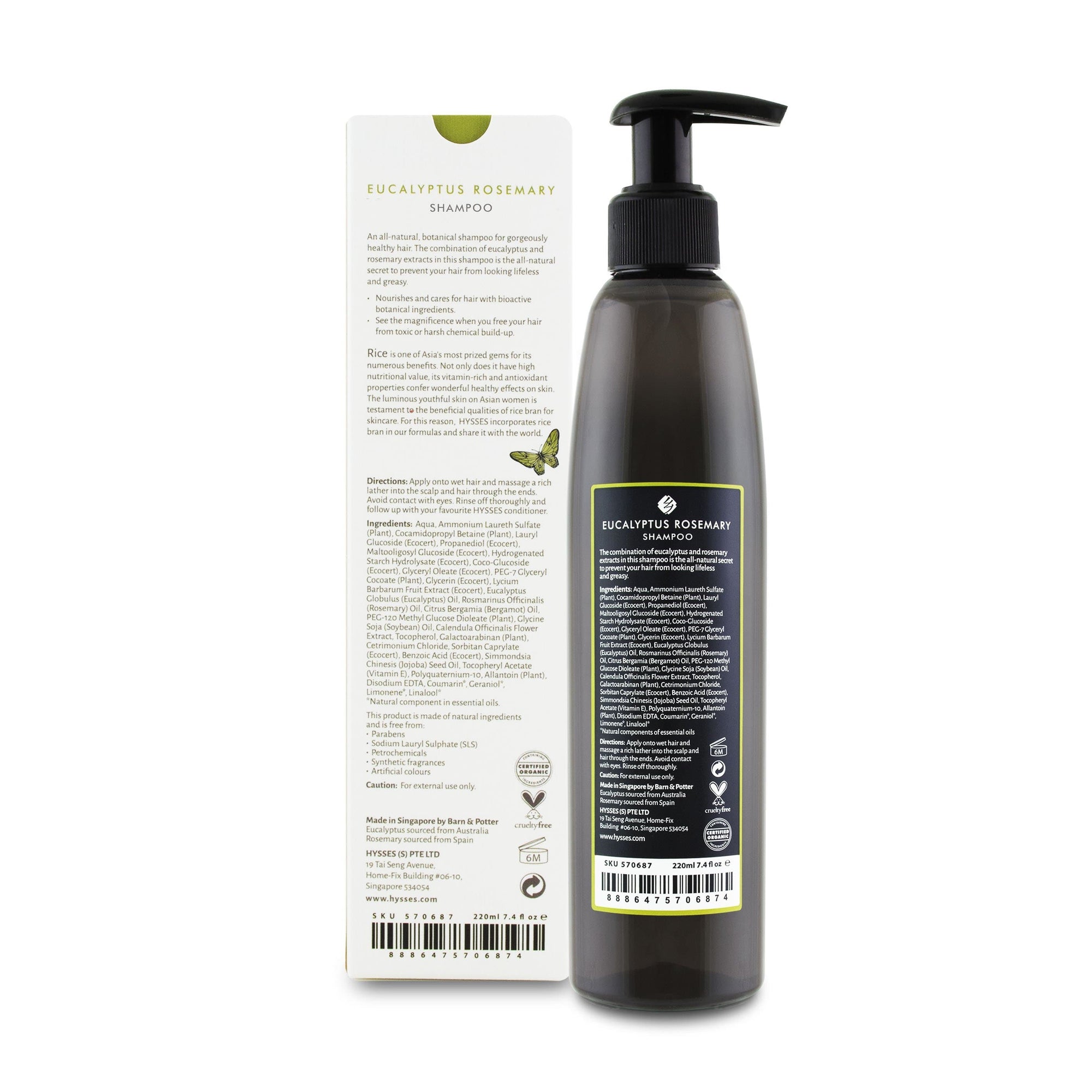 Hysses Hair Care 220ml Shampoo, Eucalyptus Rosemary, 220ml