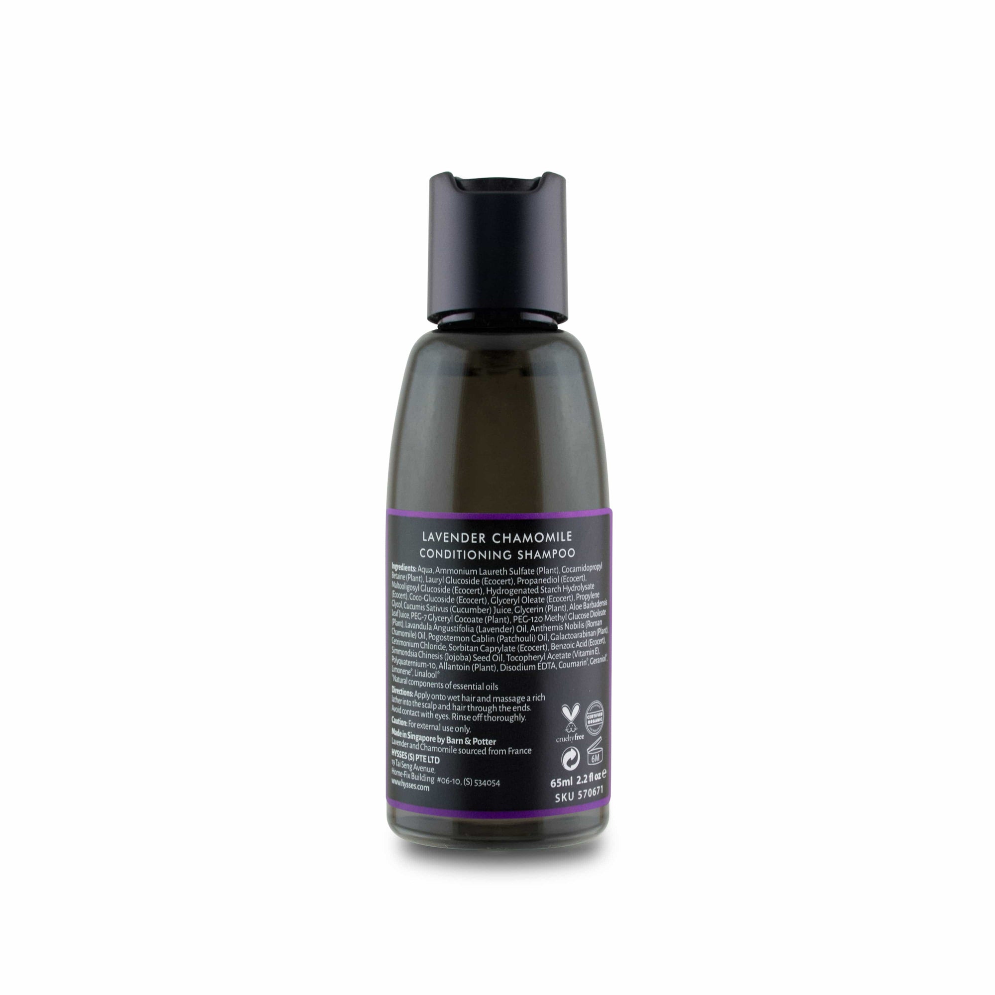 Hysses Hair Care Shampoo Lavender Chamomile