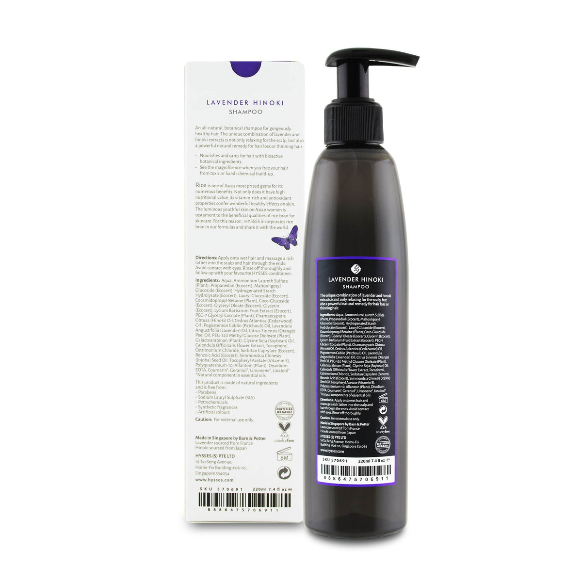 Hysses Hair Care Shampoo Lavender Hinoki